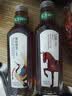 农夫山泉东方树叶青柑普洱茶900ml*12瓶无糖茶饮料0糖0脂0卡整箱饮品 实拍图