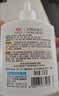 立白小白白去油王去渍神器250g 快速去除新老顽固油污渍 温和不伤衣物 实拍图
