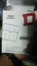 德力西（DELIXI）浴霸开关 触摸款双电机浴霸开关86型卫生间浴室多合一开关面板 实拍图