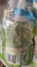 都乐（Dole）胶原蛋白肽青提味果冻 150g*8袋 吸吸果冻 0脂肪 儿童休闲零食 实拍图