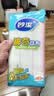 妙洁神奇抹布30*30cm*3片 厨房洗碗布家用神器 不易残油8层清洁纤维巾 实拍图