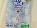 安儿乐（Anerle）小轻芯拉拉裤XXL56片(15kg以上) 超薄透气【品牌直供 安心品质】 实拍图