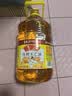 鲁花食用油 物理压榨 非转基因 玉米油6.18L 家用粮油 健康植物油 实拍图