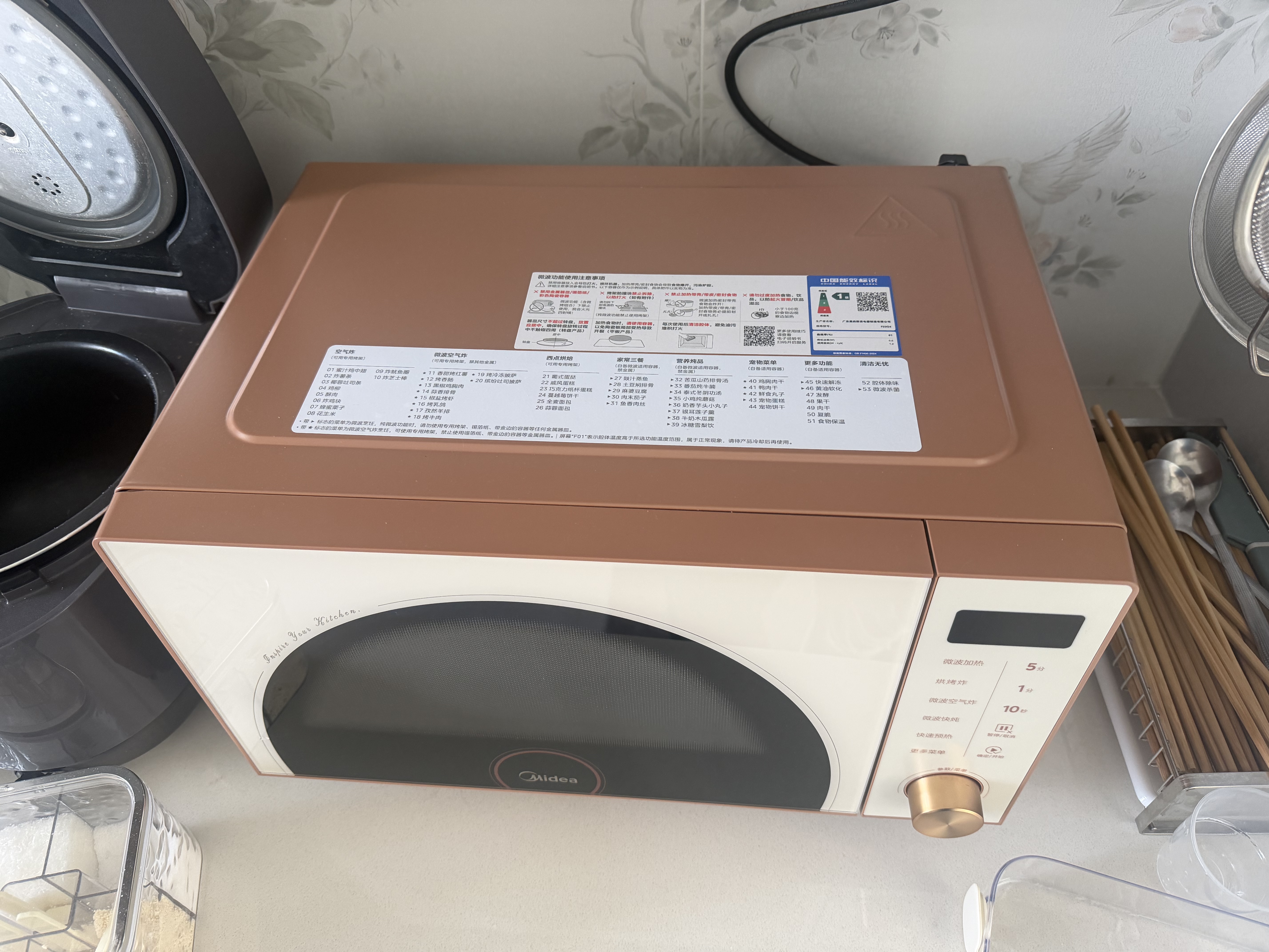 美的（Midea）【重磅新品】2026新款小滋味微烤炸炖一体机家用变频微波炉烤箱空气炸锅不锈钢内胆23L复古F23G4 实拍图