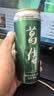 葛佬葛根汁植物饮料凉茶饮料轻糖葛根水整箱310ml*12罐 中秋送礼团购 实拍图