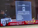 华为Vision智慧屏 5 75英寸 鸿蒙AI搜片Super MiniLED一级能效国家补贴智能投屏平板电视机 实拍图