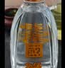 今世缘国缘对开 柔雅型白酒 42度 500ml*4瓶 非原箱  宴请送礼  江苏版 实拍图