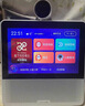 小度智能屏X9Pro 文心大模型 AI智能音箱音响 360度摄像头远程视频通话 小孩老人陪伴礼物 实拍图
