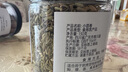 川珍小茴香130g罐装【配料干净】茴香籽厨房香辛调料火锅底料烧卤配料 实拍图