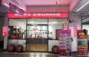 美孚（Mobil）全合成汽机油5W-30 SP级4L美孚1号极光银汽车保养京东养车自营 实拍图