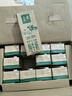 伊利金典纯牛奶 250ml*12盒 3.6g乳蛋白原生高钙中秋礼品礼盒装 5-6月 实拍图