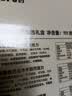 好时好运巧金砖混合巧克力心意甄选礼盒111g 教师节送礼 实拍图