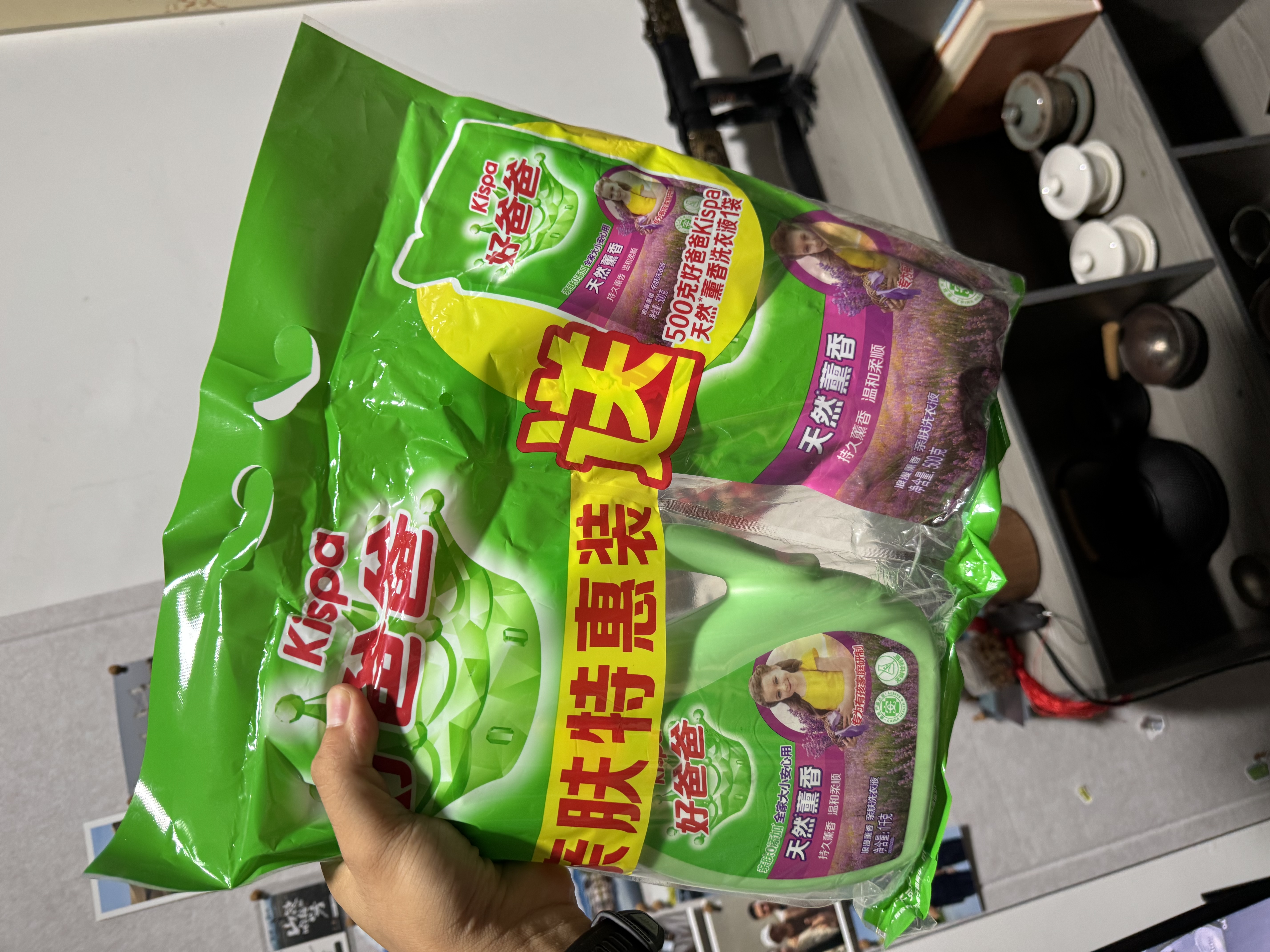 好爸爸（Kispa）天然亲肤熏香洗衣液3斤持久留香婴孕儿童洗衣用浪漫熏香随机发货 实拍图