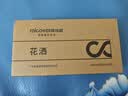 四季沐歌（MICOE）增压花洒喷头 枪灰色多功能通用大面板出水花洒淋浴喷头莲蓬头 实拍图