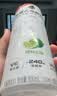 外星人电解质水0糖0卡运动饮料 600mL*20荔枝海盐*6+白桃*6+青柠*8 整箱 实拍图