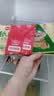 思念纸皮松茸韭菜盒子240g*2袋共6只 馅饼早餐半成品食品早点夜宵 实拍图