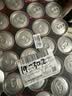 可口可乐（Coca-Cola）零度 Zero 无糖汽水 碳酸饮料 330ml*24主题罐新老包装随机发货 实拍图