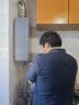 海尔（Haier）【咨询客服领补贴】【小红花KL5pro】静音王燃气热水器天然气16L洗澡恒温密闭稳燃节能多点用水 16L KL5PRO静音王【80%客户选择】 实拍图