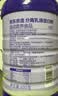 京东京造分离乳清蛋白粉600g*2罐 超99%分离乳清成人礼盒礼品礼物中老年 实拍图