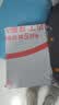 飞利浦（PHILIPS）数字无绳电话机 无线座机 子母机 办公家用 信号覆盖广 屏幕白色背光 DCTG167一拖二黑色 实拍图