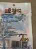 延城明太鱼丝13g*10东北延边延吉特产香辣鱼干小吃下酒小菜休闲零食 实拍图