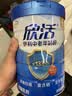 伊利欣活中老年奶粉 中秋节送礼 富硒高钙高蛋白益生菌 营养品 800g 实拍图