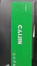 才进适用HP惠普cc388a硒鼓 hp m126a m1136 m126nw p1108/6 p1007/8 m128fn  M127fn m1213nf M225打印机墨盒 mfp 实拍图