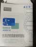 敷尔佳医用械字号面膜状白膜*2盒医用透明质酸钠修复贴皮肤过敏医美术后 实拍图