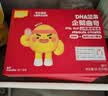 英氏忆小口DHA曲奇饼干儿童零食坚果熊猫曲奇饼干三口味三盒组 实拍图