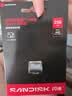 Sandisk闪迪256GB Type-C USB3.2 U盘 CZ530 读速高达400MB/s  适用轻薄笔记本电脑 小巧便携 大容量办公优盘 实拍图