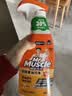 威猛先生（Mr Muscle） 油污清洁剂 455g+455g替换装 柑橘香 厨房重油污净 实拍图
