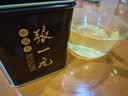 张一元茶叶茉莉花茶特级浓香花茶黑罐罐装50g 实拍图