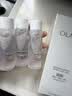 玉兰油（OLAY）全新美白精华水250ml补水保湿去黄爽肤水护肤品生日礼物送女友 实拍图