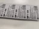 超霸（GP）CR2450纽扣电池5粒3V锂电池 适用宝马沃尔沃等汽车钥匙手表遥控器电子秤万年历【单件包邮】 实拍图