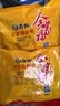 苏伯12口味蛋花汤112g全家福套餐 冻干速食蔬菜汤便携早餐代餐汤 实拍图