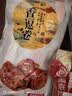 祖名 香逗卷五香味500g 休闲零食解馋小吃豆卷卤味豆干即食小包装宵夜 实拍图
