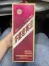 茅台（MOUTAI）迎宾酒 迎宾53度 酱香型高度白酒 婚宴 53度 500mL 2瓶 迎宾紫双瓶装 实拍图