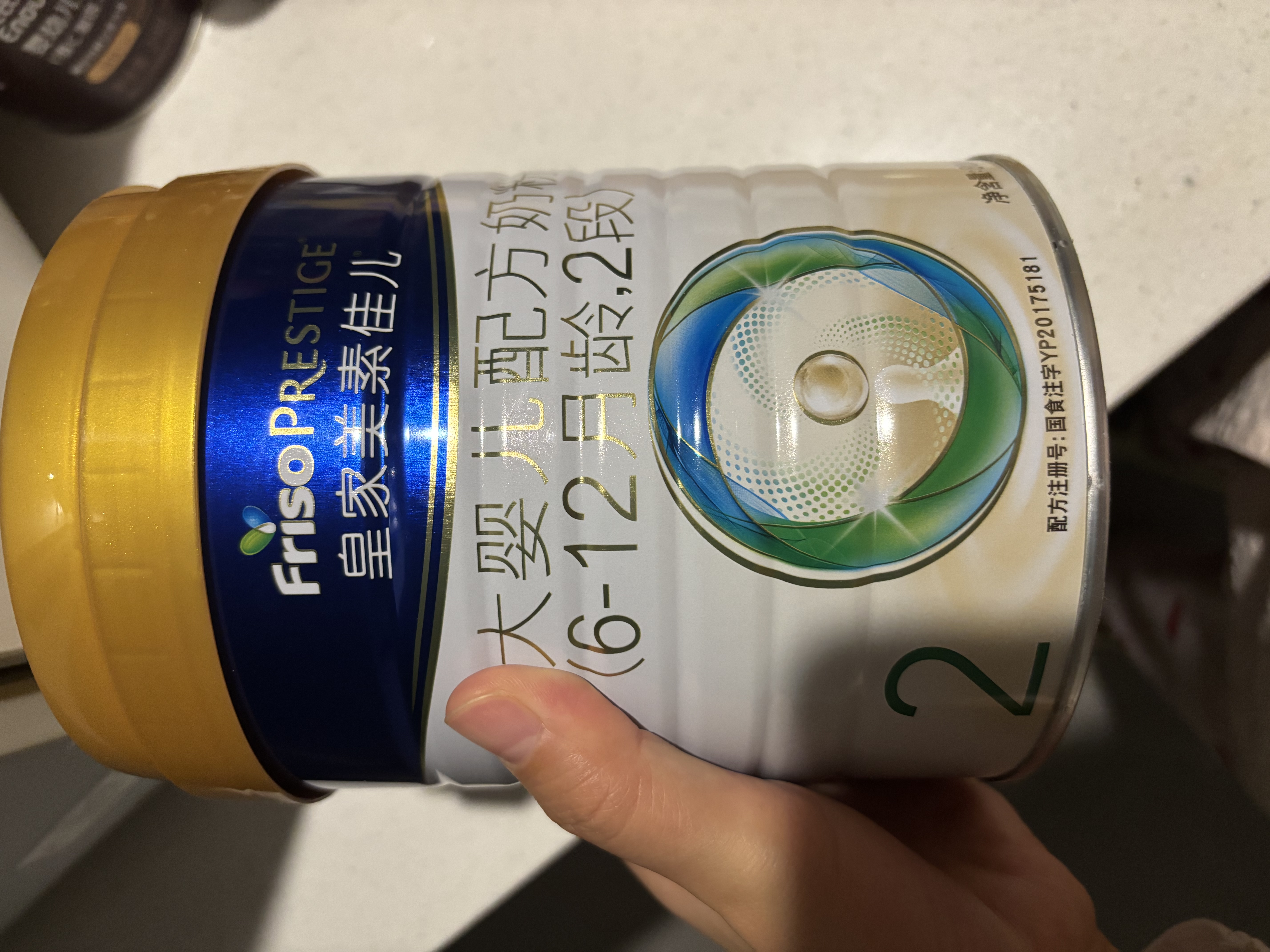 美素佳儿（Friso）皇家婴儿配方奶粉1段（0-6个月婴儿适用）800克 乳铁蛋白 新国标 实拍图
