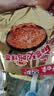 白象方便面 拌面 大辣娇麻酱味火鸡拌面 五连包126g*5包 实拍图