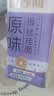 金沙河面条 银丝挂面900g*3包 爽滑 细面条 龙须面 速食面 热门商品 实拍图