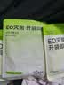 都市丽人纯棉内裤女士2025新款抗菌夏薄款无痕学生三角裤 杏粉+浅蓝+奶油白+柔肤黄+粉紫 5条 L 【适合95-115斤】 实拍图