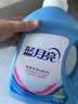 蓝月亮深层洁净洗衣液 自然清香 2kg/瓶 强效去污【品质严选】 实拍图
