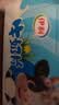 伊利 经典原味学生零食牛奶片  健康营养 奶香味浓 原味奶片160g*3 实拍图
