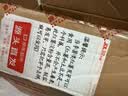 佳农宝菜福建榴莲蜜薯玛莎莉红薯净重4.5斤单果约100g+源头直发 实拍图