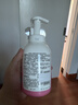 贝亲（Pigeon）洗发水沐浴露 含桃叶精华 洗发沐浴二合一  四季通用 500ml*2 实拍图