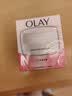 玉兰油（OLAY）水润滋养面霜50g焕白亮白女士护肤品保湿面霜中秋节礼物送女友 实拍图