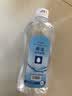 欧洁75%酒精消毒液500ml 皮肤物品清洁杀菌消毒酒精喷雾替换装免洗 实拍图