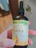 爷爷的农场有机核桃油亚麻籽油辅食用油63ml*2赠婴儿宝宝辅食谱 实拍图