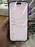 Apple/苹果/苹果 iPhone 17 256GB 黑色 支持移动联通电信5G 双卡双待手机 实拍图