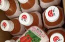 贝奇野菜汁胡萝卜汁蔬菜汁果蔬汁330ML*15瓶 京东自营 实拍图